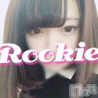 長岡デリヘル ROOKIE(ルーキー)の6月17日お店速報「ロリロリフェイスのFカップ美女が初体験入店♪」