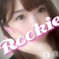 長岡デリヘル ROOKIE(ルーキー)の7月6日お店速報「透明感溢れる究極美女がついに正式入店!!」
