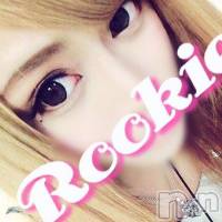長岡デリヘル ROOKIE(ルーキー)の8月20日お店速報「本日、体験入店！業界未経験、業界最年少18歳！」