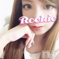 長岡デリヘル ROOKIE(ルーキー)の8月22日お店速報「体験入店！業界未経験最年少18歳、現役大学生美少女！」