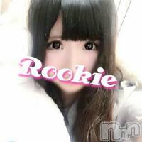 長岡デリヘル ROOKIE(ルーキー)の8月25日お店速報「現役、地下アイドル完全業界未経験『夢乃つぼみちゃん』」