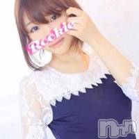 長岡デリヘル ROOKIE(ルーキー)の8月29日お店速報「体験入店！高身長モデルスタイル19歳Ｅカップ美少女!」