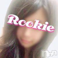 長岡デリヘル ROOKIE(ルーキー)の10月23日お店速報「完全業界未経験×業界最年少18歳×現役学生×美女＝えるちゃん ♯優しい」
