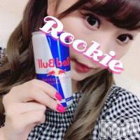 長岡デリヘル ROOKIE(ルーキー)の11月5日お店速報「史上初の衝撃！！ 本日体験入店４名同時出勤いたします！！」