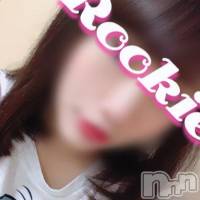 長岡デリヘル ROOKIE(ルーキー)の11月9日お店速報「本日、体験入店！童顔ふわふわＦカップの素人系美少女！」