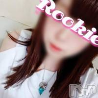 長岡デリヘル ROOKIE(ルーキー)の11月19日お店速報「本日激カワ新人３名が体験入店☆同時出勤中！！」