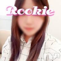 長岡デリヘル ROOKIE(ルーキー)の11月21日お店速報「緊急速報☆３日間限定体験入店決定！スレンダーＤカップ美女『さりなちゃん』」
