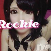 長岡デリヘル ROOKIE(ルーキー)の11月24日お店速報「現役巨乳グラビアアイドル『杉原ことみ』ちゃん出勤決定！！」