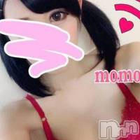 長岡デリヘル ROOKIE(ルーキー)の11月26日お店速報「黒髪清楚なドＭちゃん『超絶美少女』VS憧れの美人ＯＬ系『完璧スタイル』」