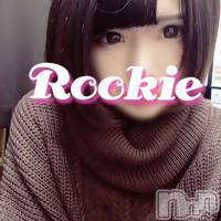 長岡デリヘル ROOKIE(ルーキー)の12月14日お店速報「可愛すぎて衝撃が走ります！！待望の美少女登場です！！」