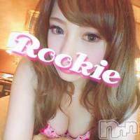 長岡デリヘル ROOKIE(ルーキー)の12月18日お店速報「可愛さ史上、類を見ない激カワ女の子！期間限定出勤の為、出会えたら奇跡♪」