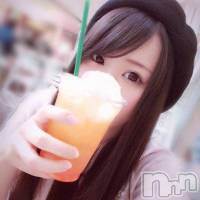 長岡デリヘル ROOKIE(ルーキー)の1月11日お店速報「高畑充希・有村架純 激似な女の子『いつかちゃん』奇跡の初体験デビュー！！」