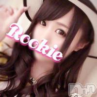 長岡デリヘル ROOKIE(ルーキー)の1月13日お店速報「高畑充希ちゃん似★Ｆカップ美少女『いつかちゃん』奇跡のデビュー！！」
