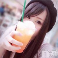 長岡デリヘル ROOKIE(ルーキー)の1月13日お店速報「高畑充希ちゃん似★Ｆカップ美少女『いつかちゃん』本日正式入店決定！！」