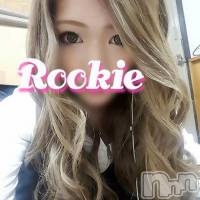 長岡デリヘル ROOKIE(ルーキー)の1月22日お店速報「類い稀な美しさ!!全てにおいてＳＳＳ級美女が初体験入店！」