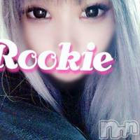 長岡デリヘル ROOKIE(ルーキー)の2月8日お店速報「現役グラビアアイドルが期間限定での限定出勤！脅威の体験＆新人ラッシュ！！」