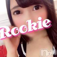 長岡デリヘル ROOKIE(ルーキー)の2月24日お店速報「週末は長岡で本当に可愛い女の子と遊んでみませんか？」