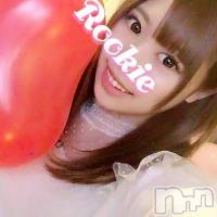 長岡デリヘル ROOKIE(ルーキー)の3月5日お店速報「完全業界未経験×19歳×西野七瀬似『るかちゃん』本日体験入店！！」