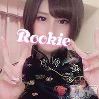 長岡デリヘル ROOKIE(ルーキー)の3月12日お店速報「本日初体験。19歳美女るいちゃん＆現役タレント兼モデル根本まひるちゃん」