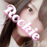 長岡デリヘル ROOKIE(ルーキー)の4月2日お店速報「18歳キス好き美少女＆現役地下アイドル『もえちゃん』が衝撃の体験入店！！」