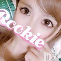 長岡デリヘル ROOKIE(ルーキー)の4月25日お店速報「本日初体験！【極上☆姉系】スレンダー美女『りとちゃん』」