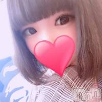 長岡デリヘル ROOKIE(ルーキー)の6月4日お店速報「色白清楚なDカップ20歳の素人女子『あんずちゃん』本日初体験入店！！」