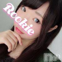 長岡デリヘル ROOKIE(ルーキー)の6月11日お店速報「天然Ｅカップのナチュラル可憐美女『さとりちゃん』本日体験入店！！」