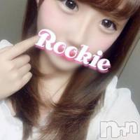 長岡デリヘル ROOKIE(ルーキー)の6月11日お店速報「6/12(火) 18歳Ｅカップ現役大学生『ななせちゃん』体験入店決定！！」