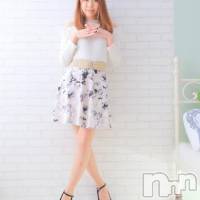 長岡デリヘル ROOKIE(ルーキー)の6月14日お店速報「完全業界未経験×19歳×西野七瀬似美女 『るかちゃん』本日レア出勤決定！」