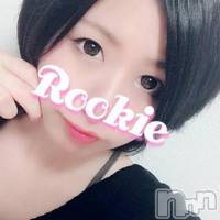 長岡デリヘル ROOKIE(ルーキー)の7月5日お店速報「本日初体験！透明感抜群の19歳美女『にこちゃん』デビュー！！」