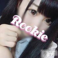 長岡デリヘル ROOKIE(ルーキー)の7月6日お店速報「初体験！究極18歳ロリ美少女そらちゃん☆清楚で明るいイマドキの女子大生」