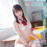 長岡デリヘル ROOKIE(ルーキー)の7月21日お店速報「超人気AV女優★ドМで変態ロリ美女『かんるかちゃん』長岡初上陸！！」