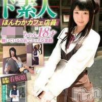 長岡デリヘル ROOKIE(ルーキー)の7月28日お店速報「素人ナンパ企画の超人気シリーズ出演！！黒髪清楚な激カワＪＤが体験入店！！」