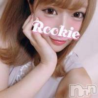 長岡デリヘル ROOKIE(ルーキー)の8月12日お店速報「 明日、現役歯科助手さんが体験！経験極浅の20歳極上美女そあらちゃん」