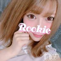 長岡デリヘル ROOKIE(ルーキー)の8月13日お店速報「現役の歯科助手さんが体験入店！！経験極浅の20歳極上美女『そあらちゃん』」