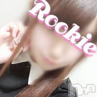 長岡デリヘル ROOKIE(ルーキー)の8月18日お店速報「ドキドキの体験入店★業界経験極浅のロリ系美少女『らんちゃん』17時半～！」