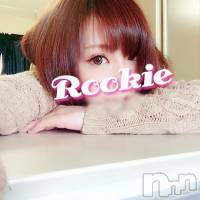 長岡デリヘル ROOKIE(ルーキー)の8月26日お店速報「わかなちゃん超レア出勤決定！スレンダーマシュマロＥカップに大興奮★★★」
