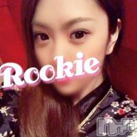 長岡デリヘル ROOKIE(ルーキー)の9月4日お店速報「業界経験極浅の超絶スレンダー美女『るりちゃん』本日体験入店！！」