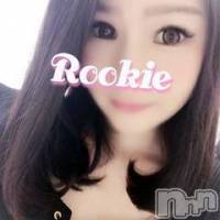 長岡デリヘル ROOKIE(ルーキー)の9月7日お店速報「小西真○美似の透明感MAXな美人お姉さん『きょうかちゃん』本日体験入店！」