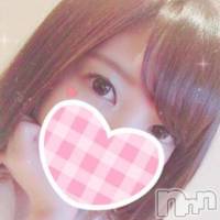 長岡デリヘル ROOKIE(ルーキー)の9月12日お店速報「現役ナースが秘密のアルバイト★清潔感溢れる『ことりちゃん』可愛いです!!」