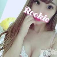 長岡デリヘル ROOKIE(ルーキー)の10月28日お店速報「 文句なしの19歳極上Ｓ級素人美少女『にーなちゃん』本日出勤！！」