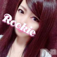 長岡デリヘル ROOKIE(ルーキー)の11月4日お店速報「白石麻衣に似ているスレンダーＥカップの激カワ女の子『ねがいちゃん』出勤！」