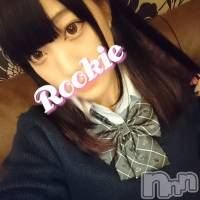 長岡デリヘル ROOKIE(ルーキー)の11月19日お店速報「18歳☆黒髪ロリ清楚美少女『ゆまちゃん』本日体験入店！！」