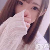 長岡デリヘル ROOKIE(ルーキー)の11月19日お店速報「18歳☆奇跡の透明感『ちなみちゃん』本日体験入店！！」