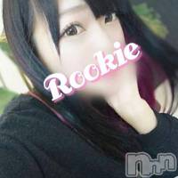 長岡デリヘル ROOKIE(ルーキー)の11月23日お店速報「18歳の正真正銘の美少女！！黒髪清楚で超絶スレンダー『ゆまちゃん』」