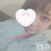 長岡デリヘル ROOKIE(ルーキー)の12月16日お店速報「透明感抜群！！色白清楚美女『まゆこちゃん』体験入店決定です！！」