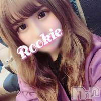 長岡デリヘル ROOKIE(ルーキー)の1月6日お店速報「現役大学生が秘密のアルバイト！業界経験極浅のロリ系美少女『りえこちゃん』」
