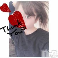 長岡デリヘル ROOKIE(ルーキー)の1月11日お店速報「業界未経験の女の子が多数出勤！！初々しくて特上の女の子と本日遊べます！！」