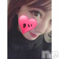 長岡デリヘル ROOKIE(ルーキー)の1月15日お店速報「【人気急上昇中！】可愛くて色白清楚な癒し系美女『まいちゃん』出勤です！！」