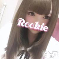長岡デリヘル ROOKIE(ルーキー)の1月22日お店速報「現役女子大生 × 業界最年少18歳『ゆめのちゃん』本日初体験入店！！」